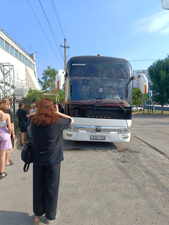 Foto 2025 07 16 20 28 004